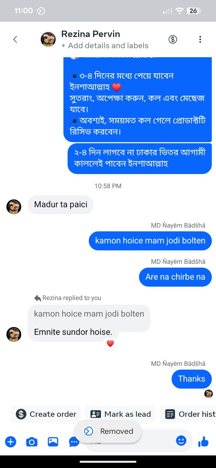 54654664